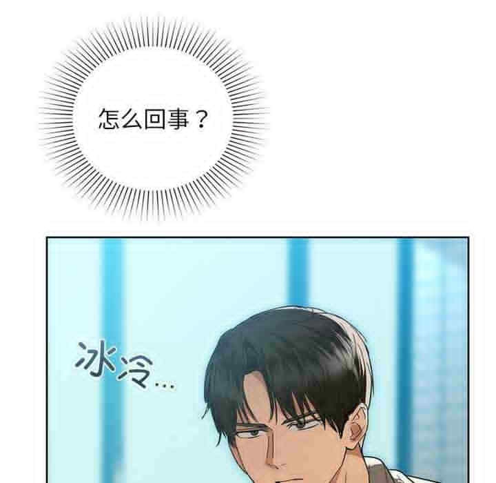 第52张