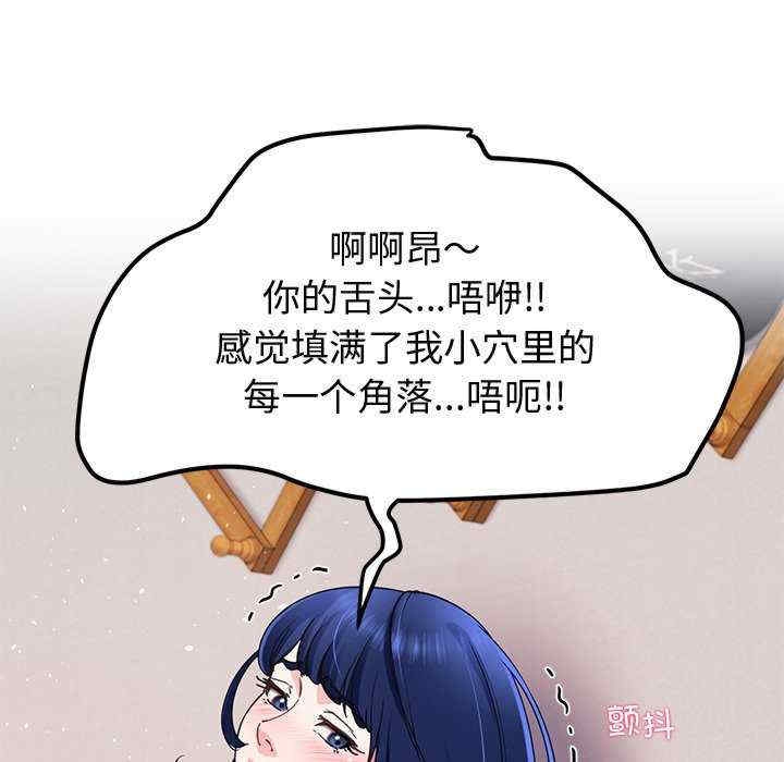 第148张