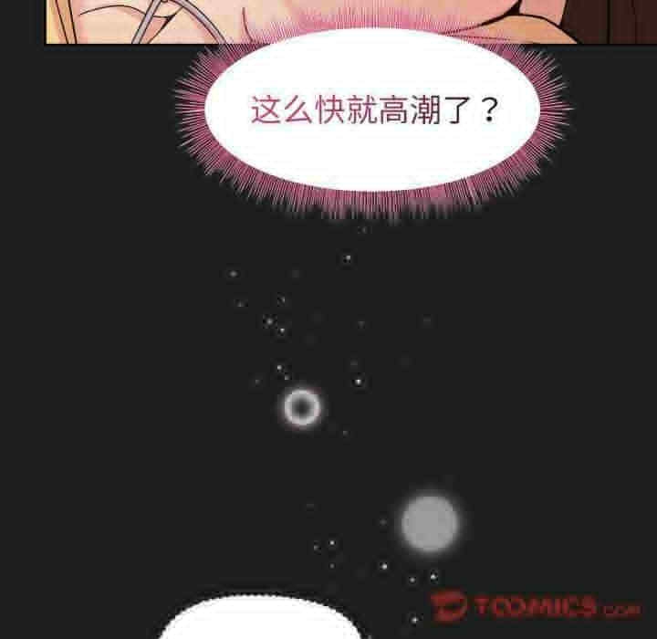 第43张