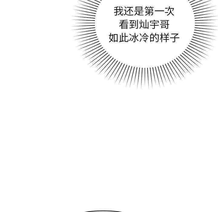 第56张