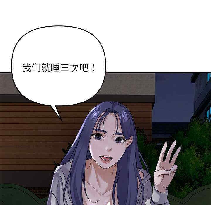 第5张