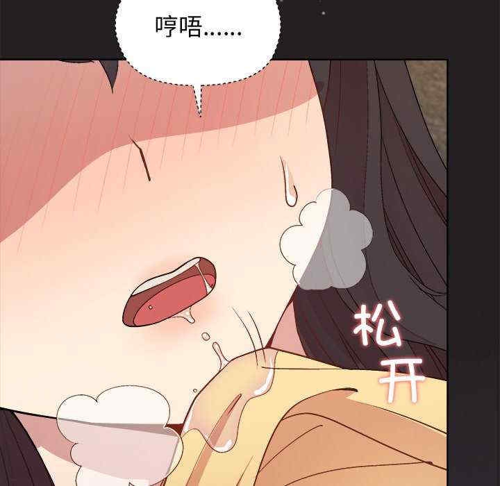 第46张