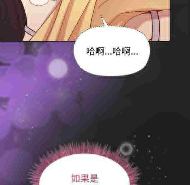 第48张