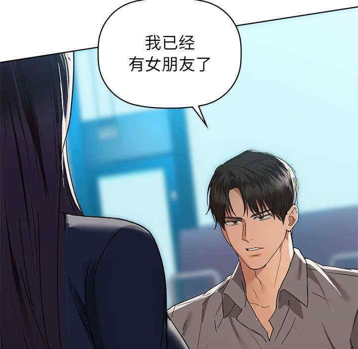第57张