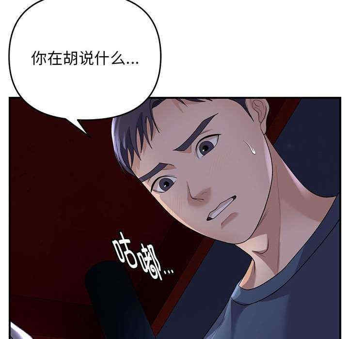 第8张