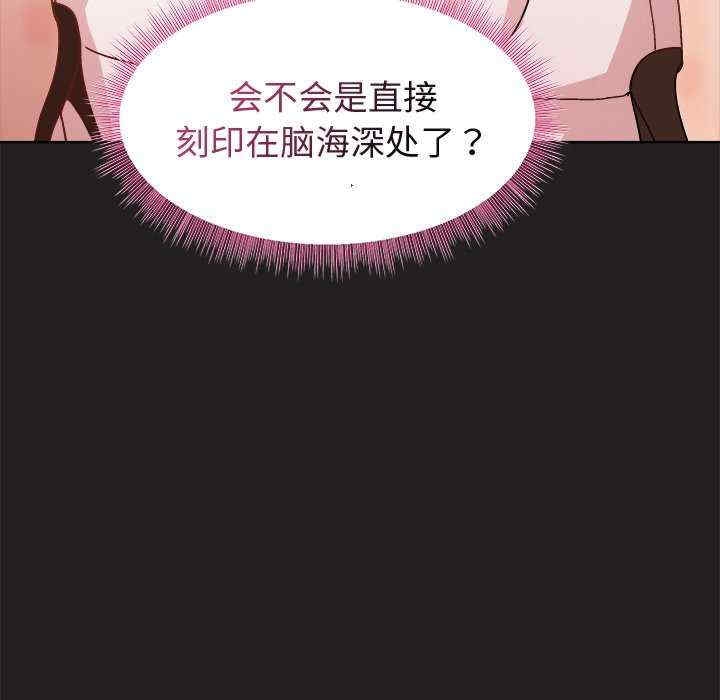 第53张