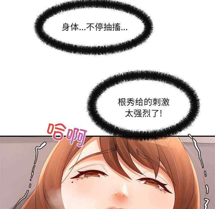 第158张