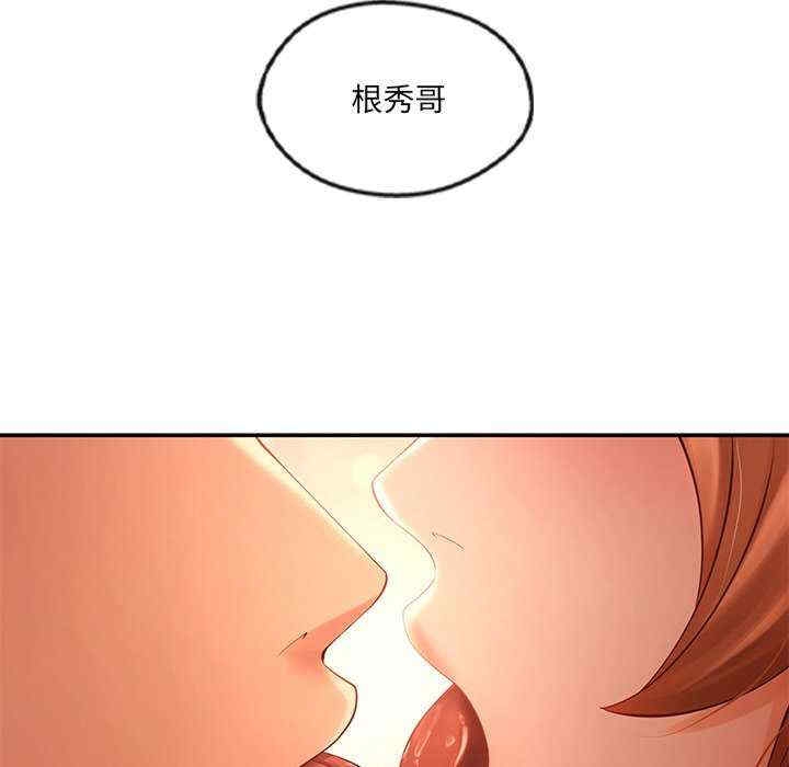 第162张