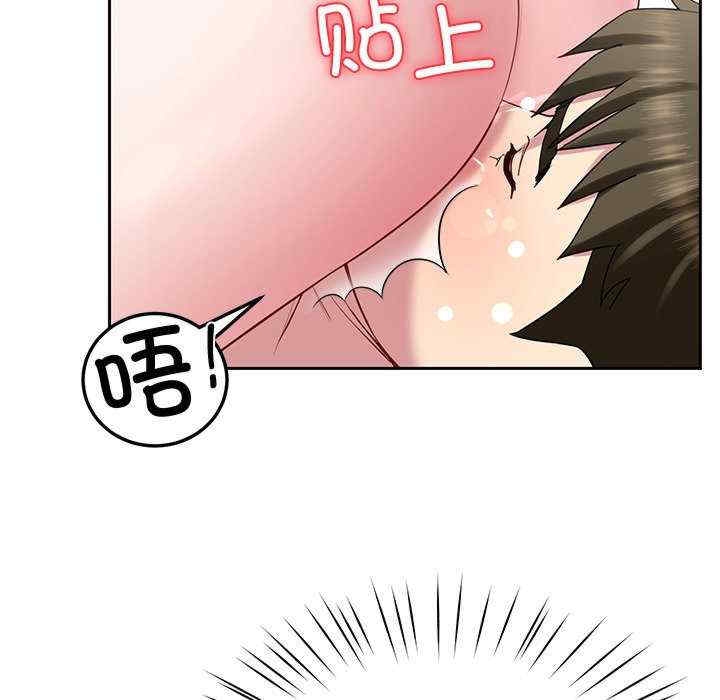 第14张
