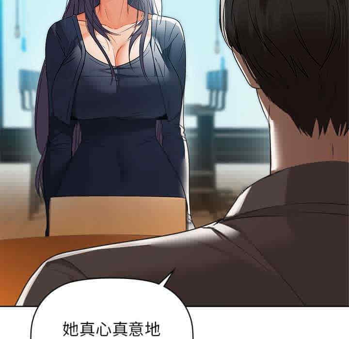 第67张
