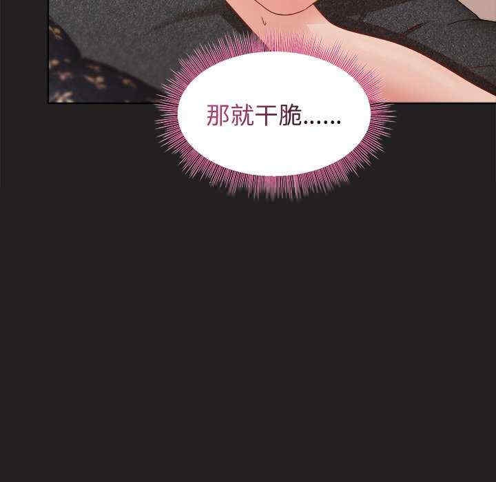 第57张