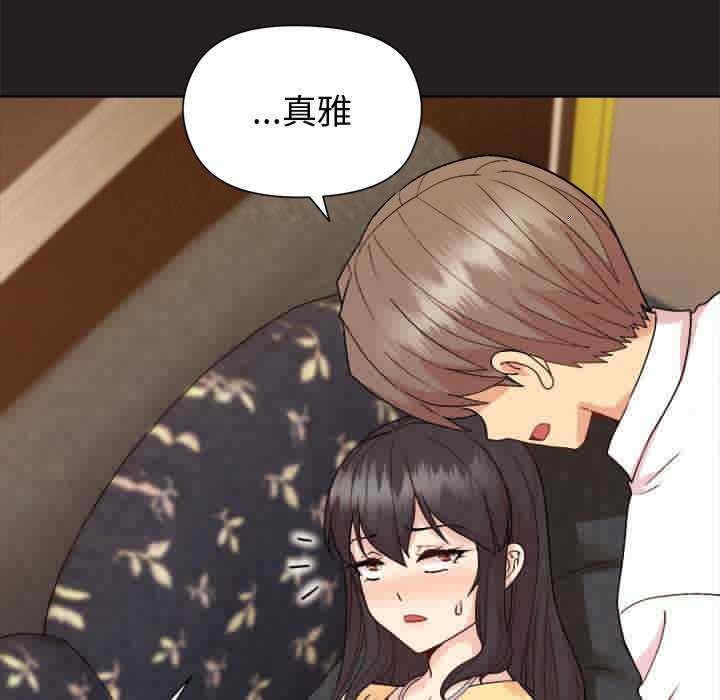 第59张