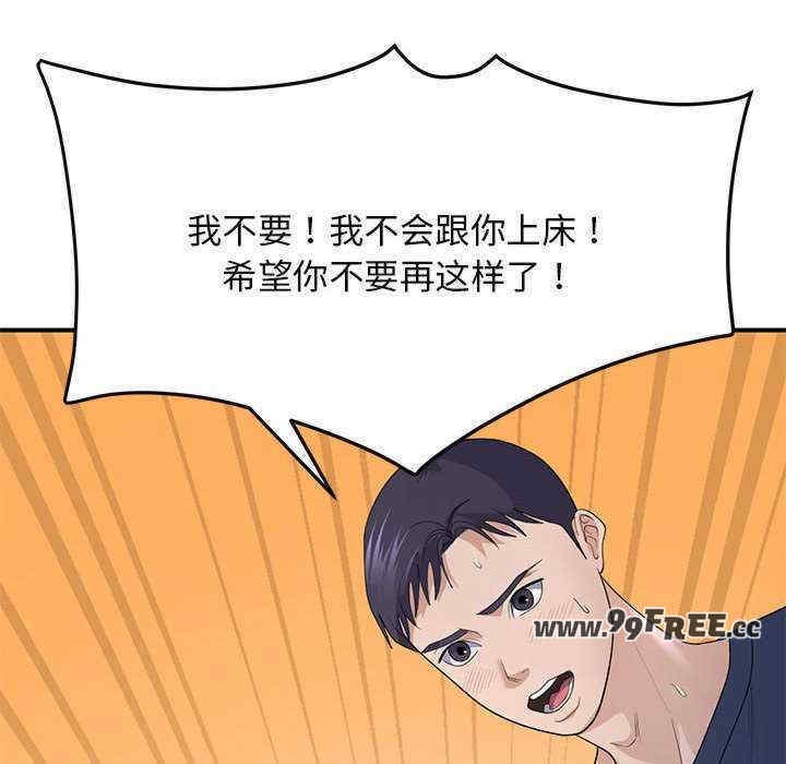 第13张