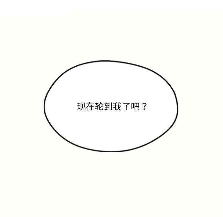 第168张