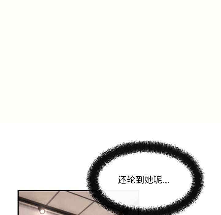 第172张