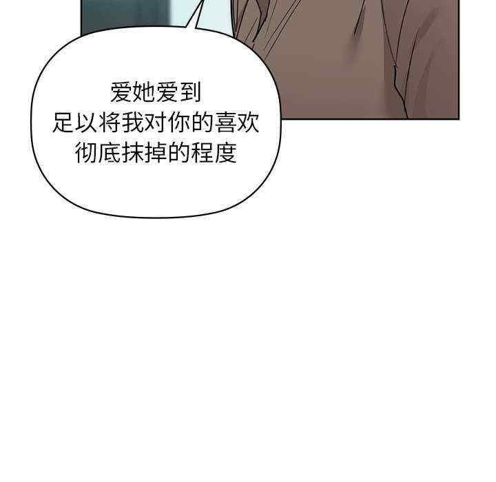 第74张
