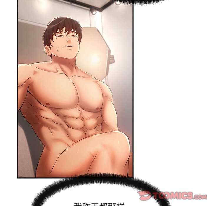 第176张