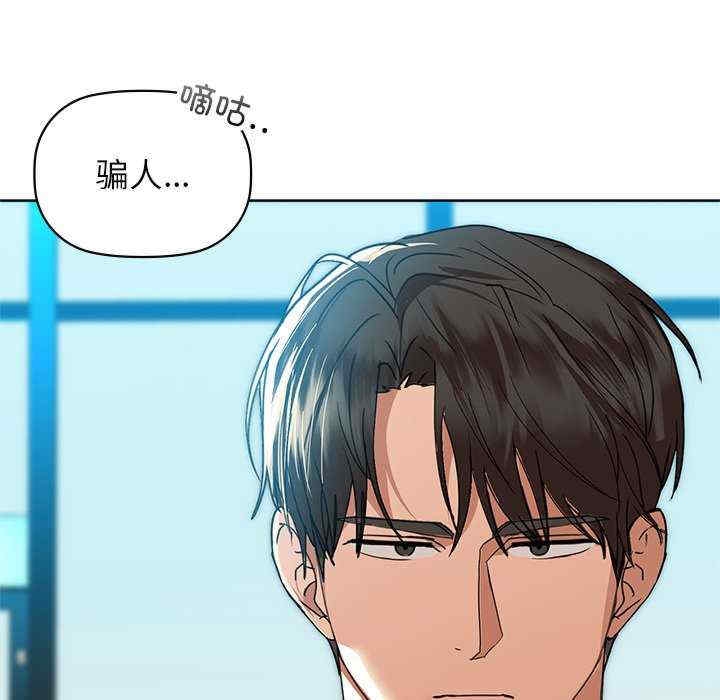 第76张