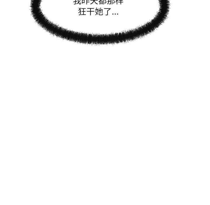第179张