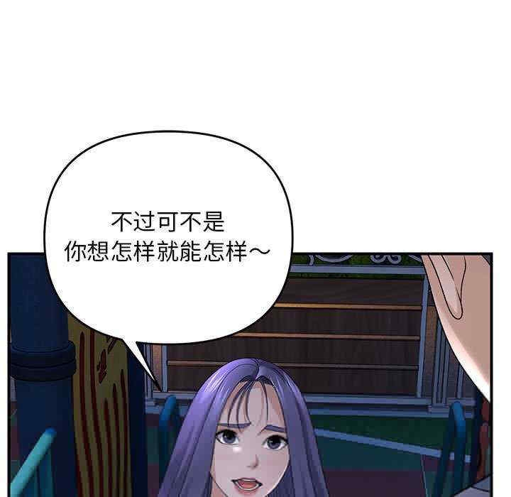 第16张