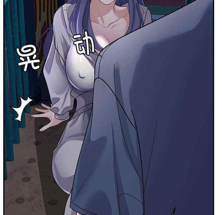 第17张