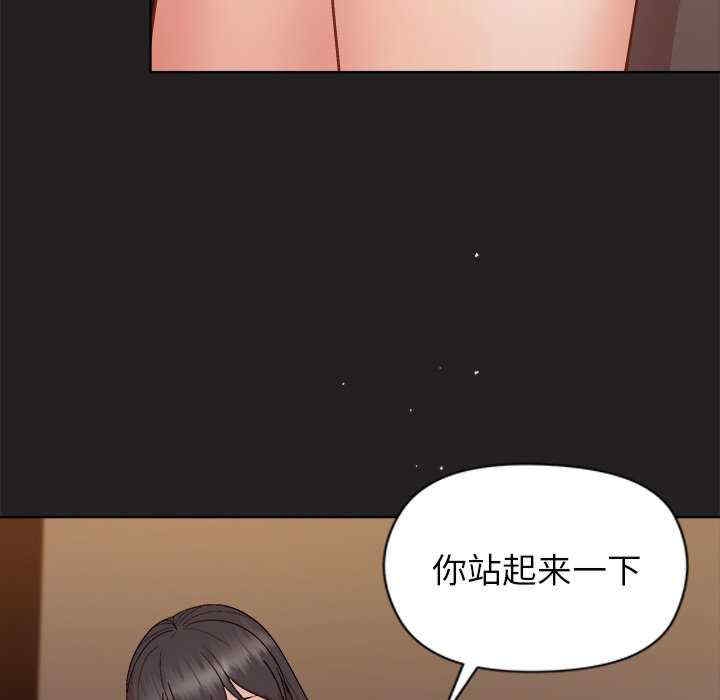第68张