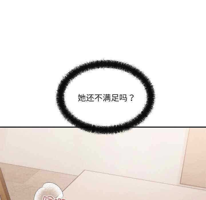 第181张