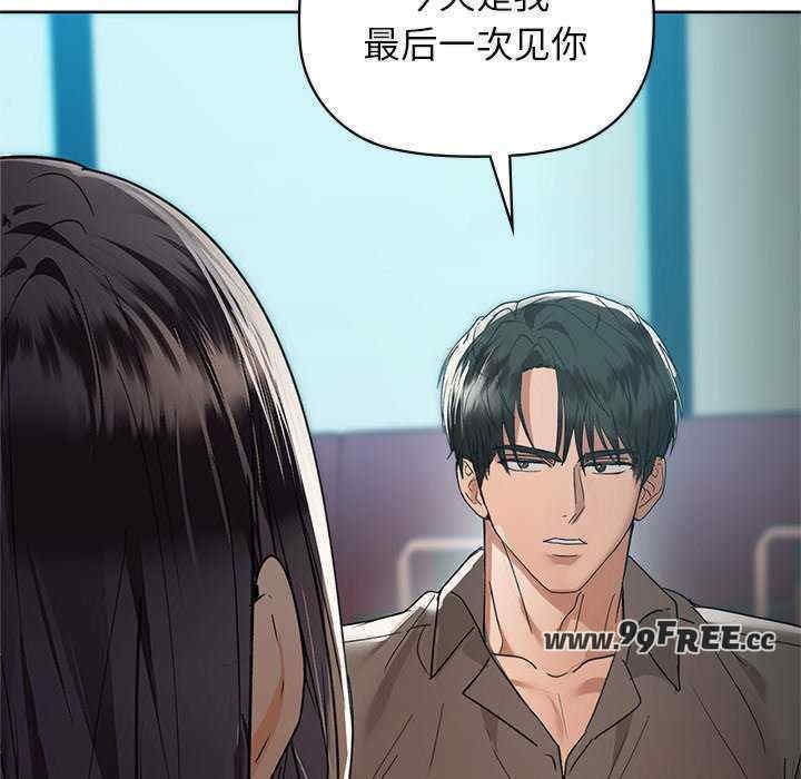 第80张