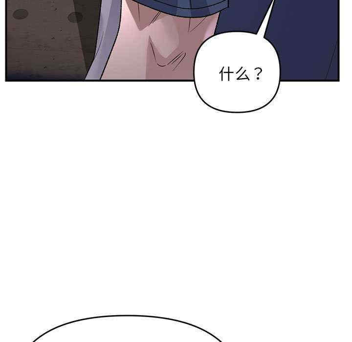 第18张