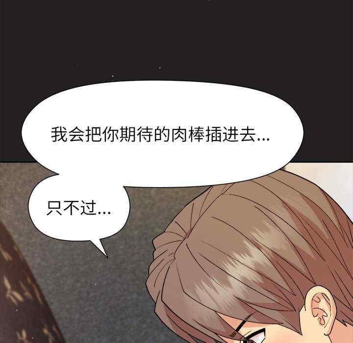 第74张