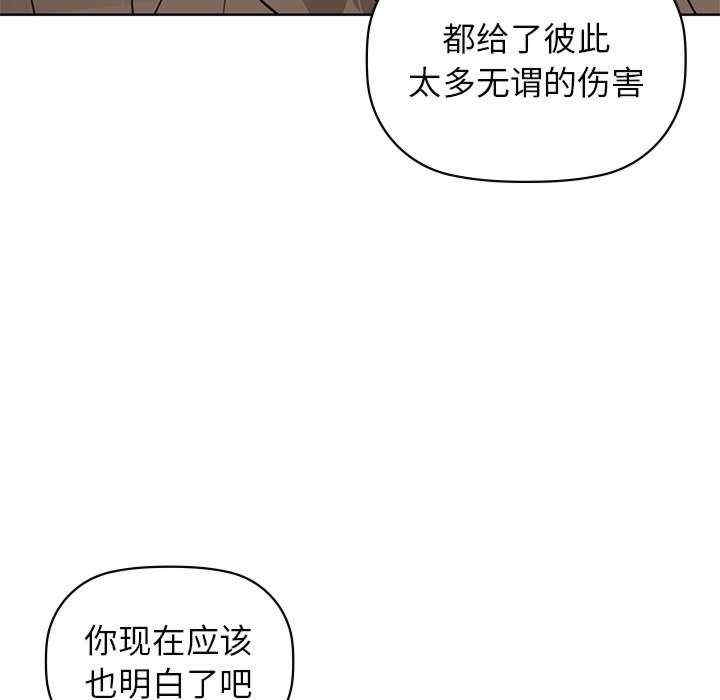 第88张