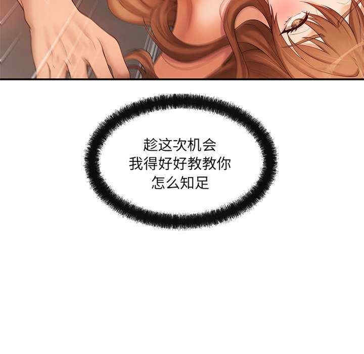 第201张