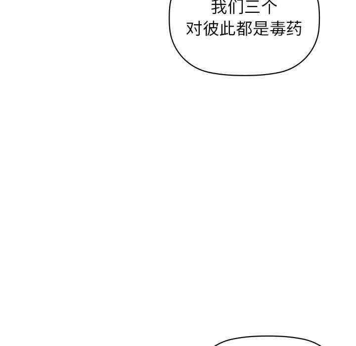 第91张