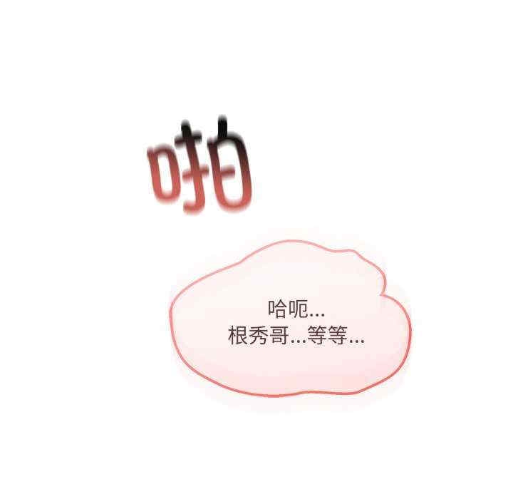 第205张
