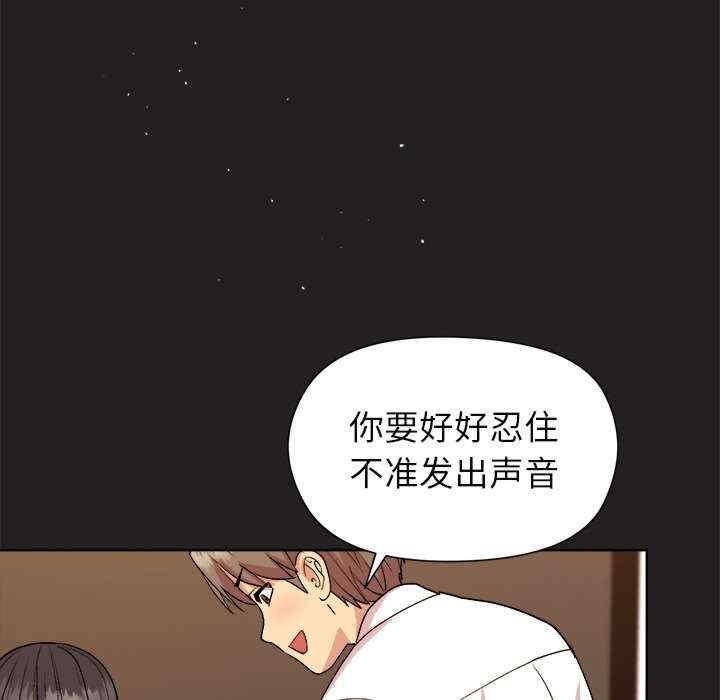 第83张