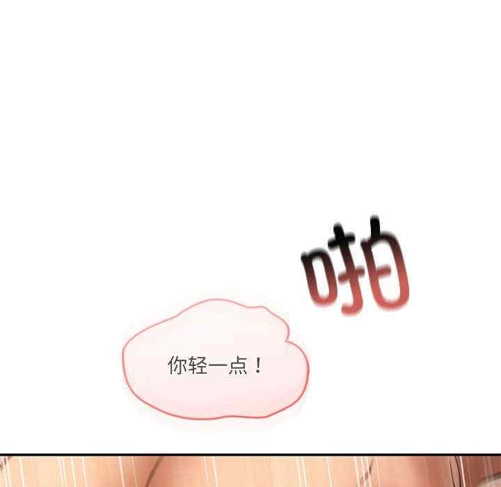 第207张