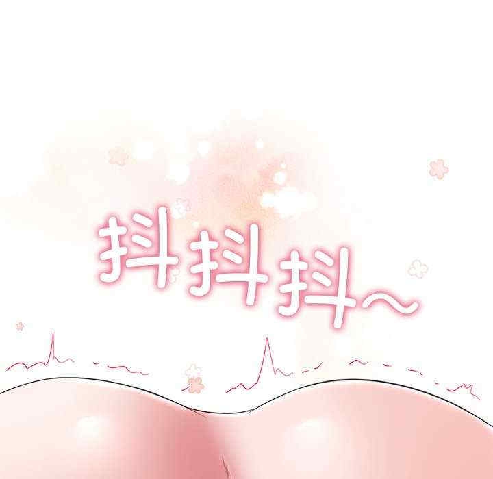 第41张