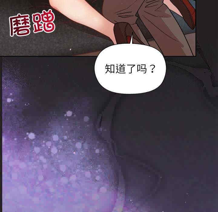 第87张