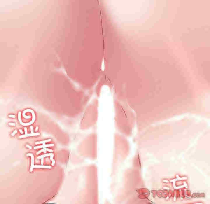 第44张