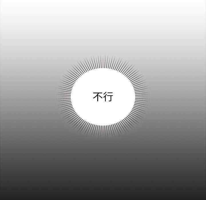 第98张