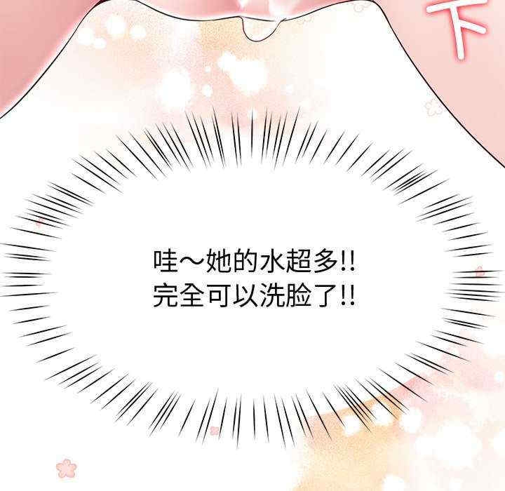 第45张