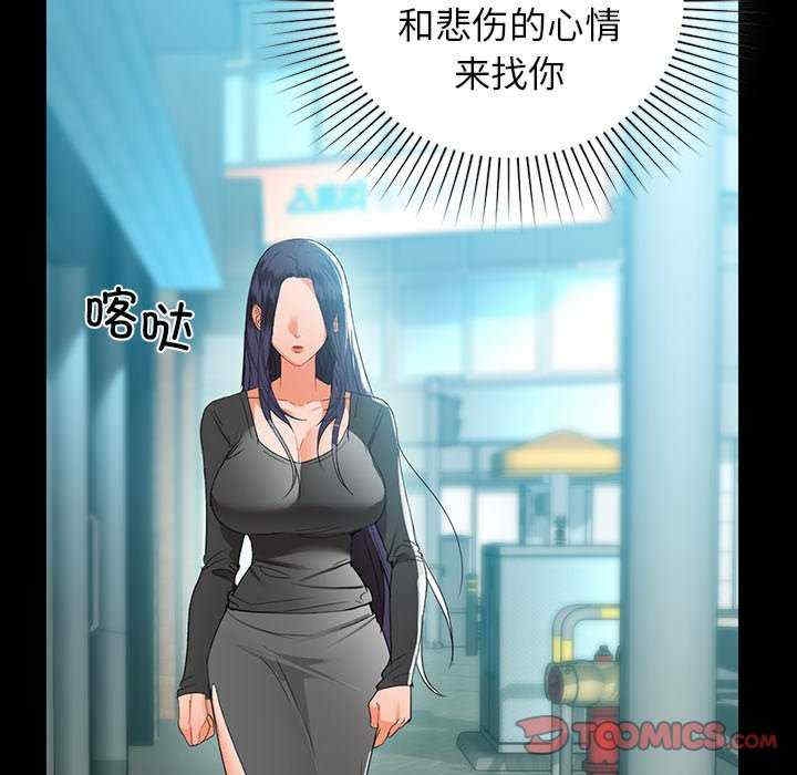 第102张