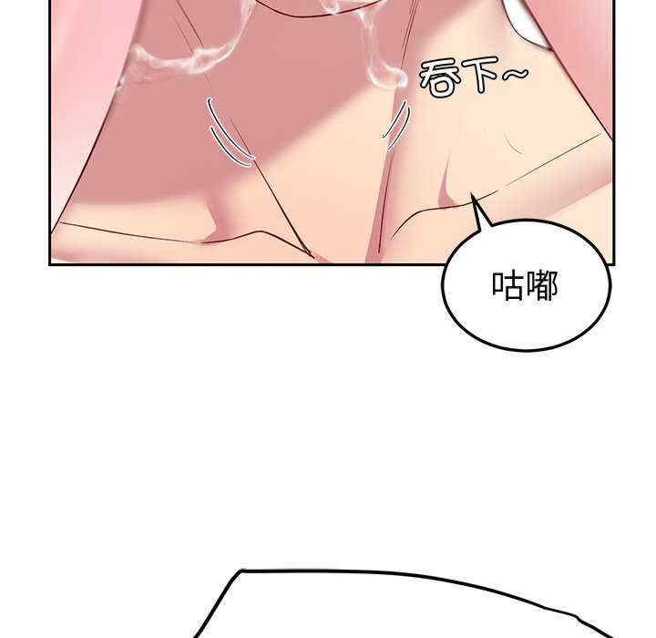 第50张