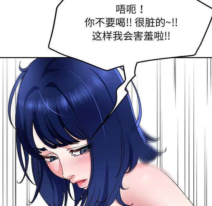 第52张