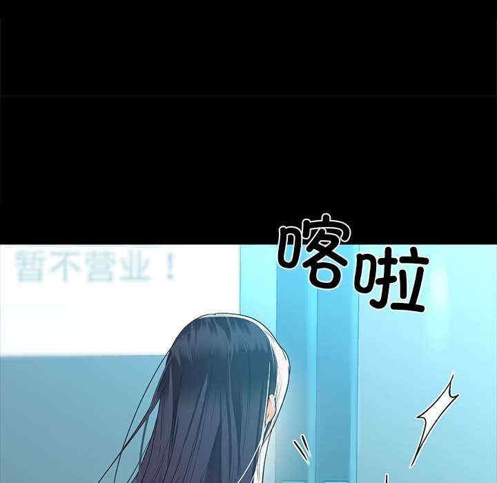 第108张