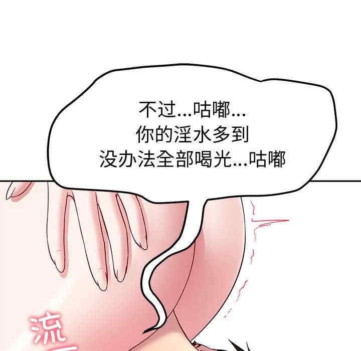 第55张