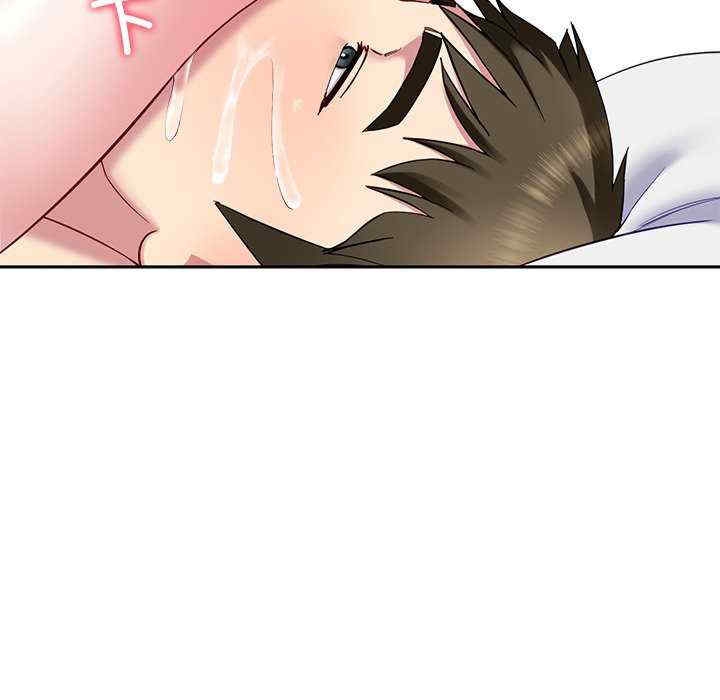 第57张