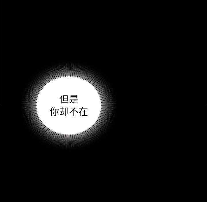 第112张