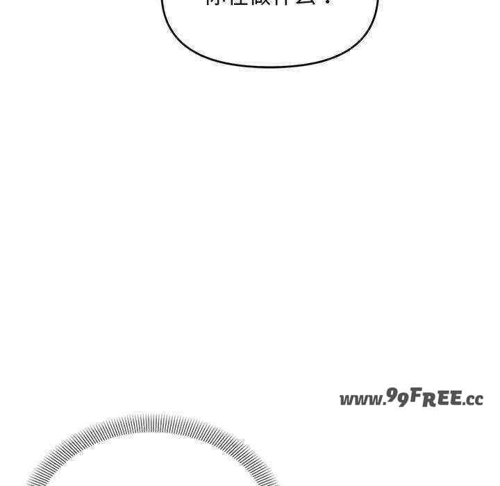 第34张