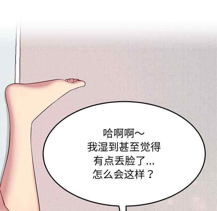 第60张